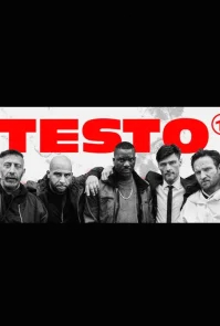 Тестостерон бесплатно