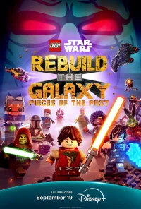 LEGO Звёздные войны: Восстанови Галактику бесплатно
